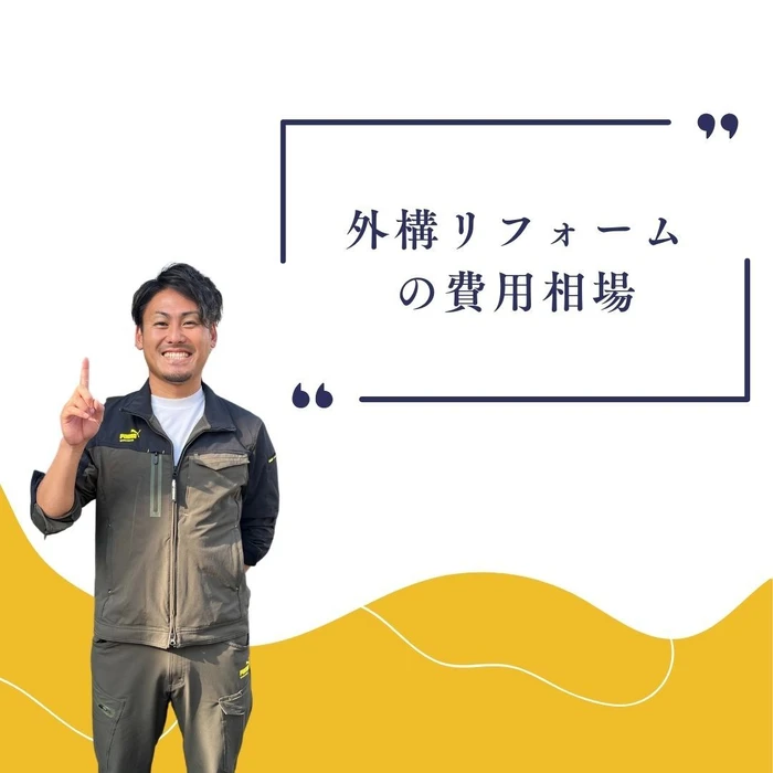 画像300