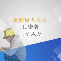 画像305
