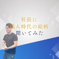 画像312