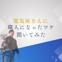 画像319