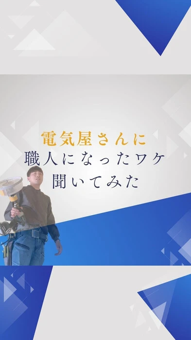 画像319
