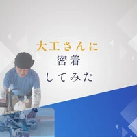 画像334
