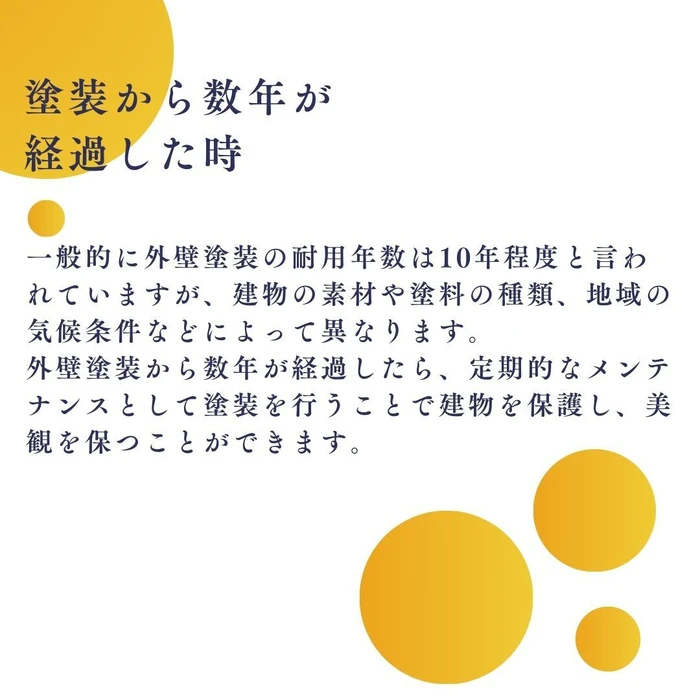 画像338