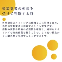 画像340