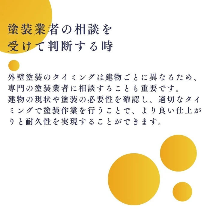 画像340