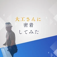 画像350
