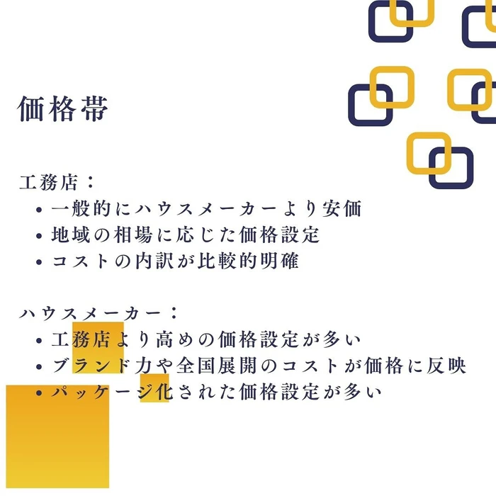 画像355