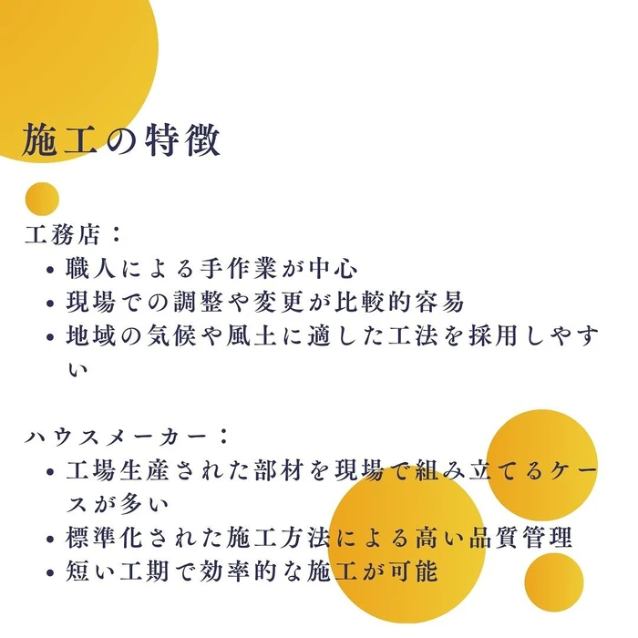 画像356