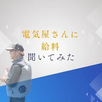 画像358