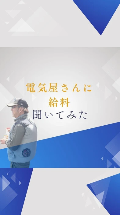 画像358