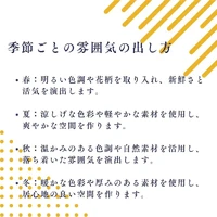 画像361