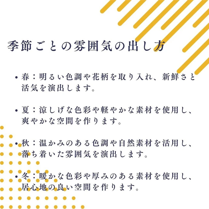 画像361