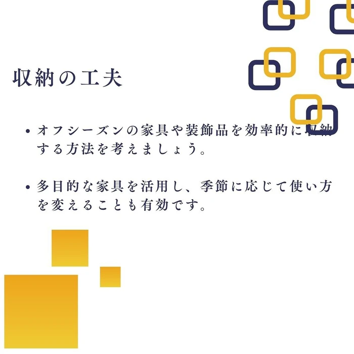 画像363