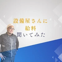 画像366