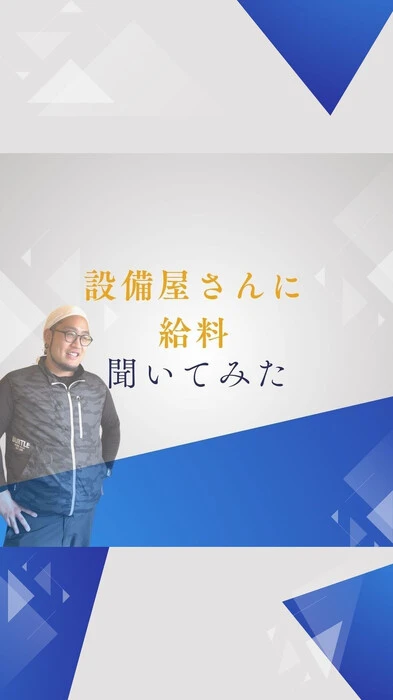 画像366
