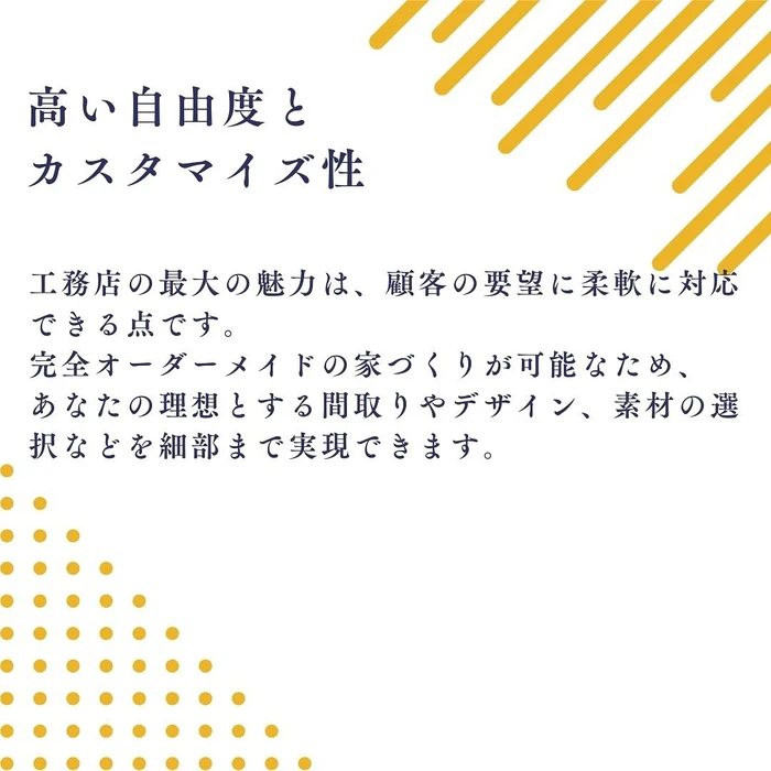 画像369