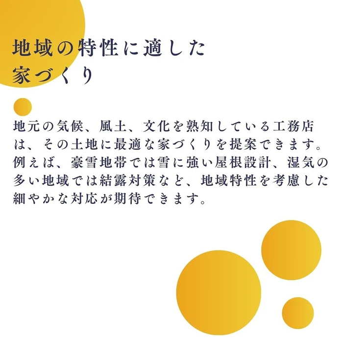 画像370