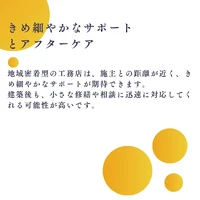 画像372