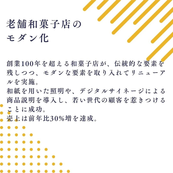 画像377