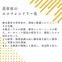画像381