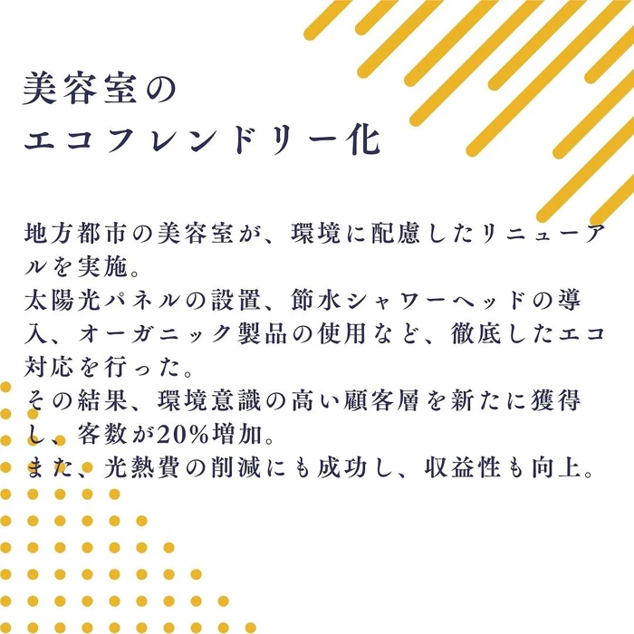 画像381