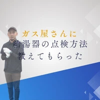 画像383