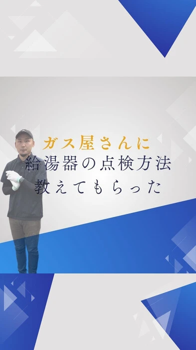 画像383