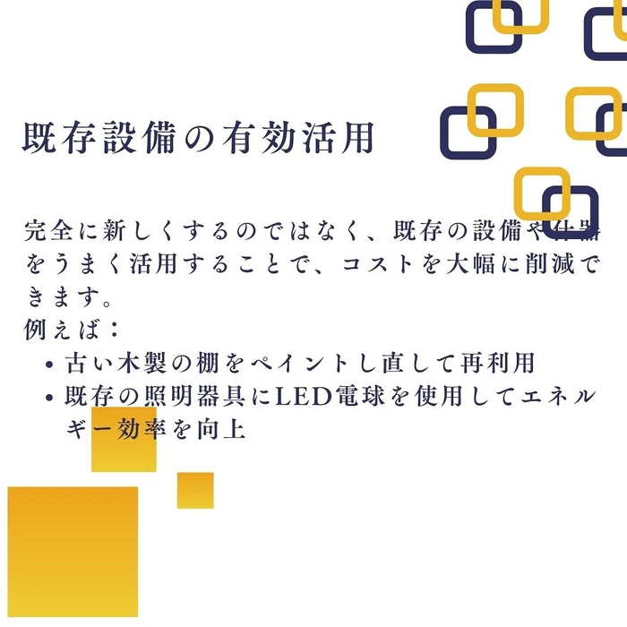 画像388