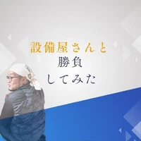 画像391