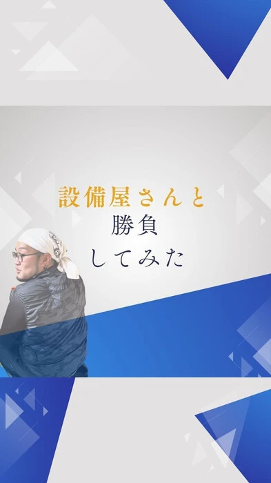 画像391