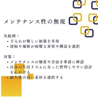 画像396