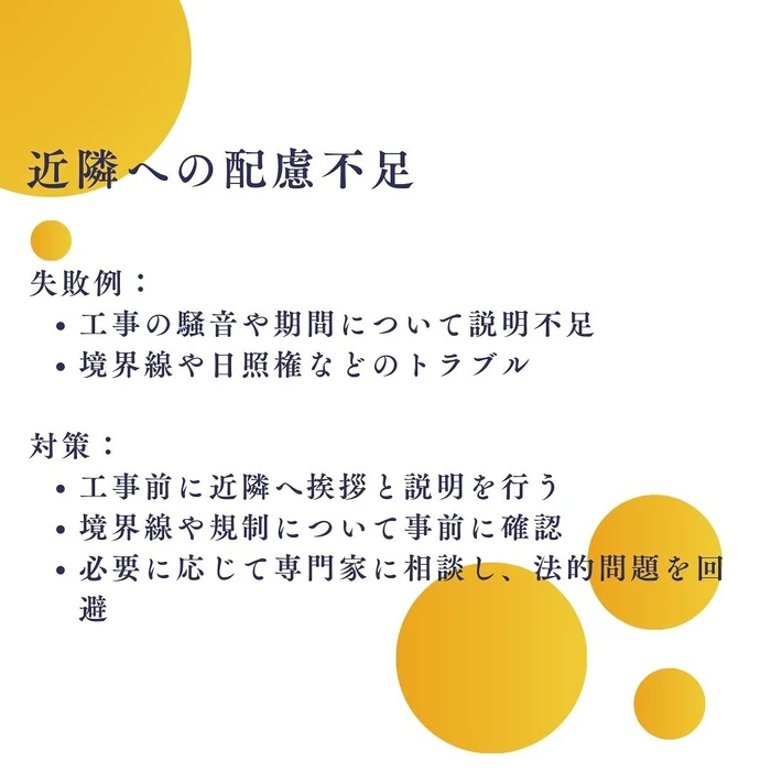 画像397