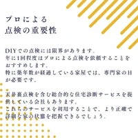 画像406
