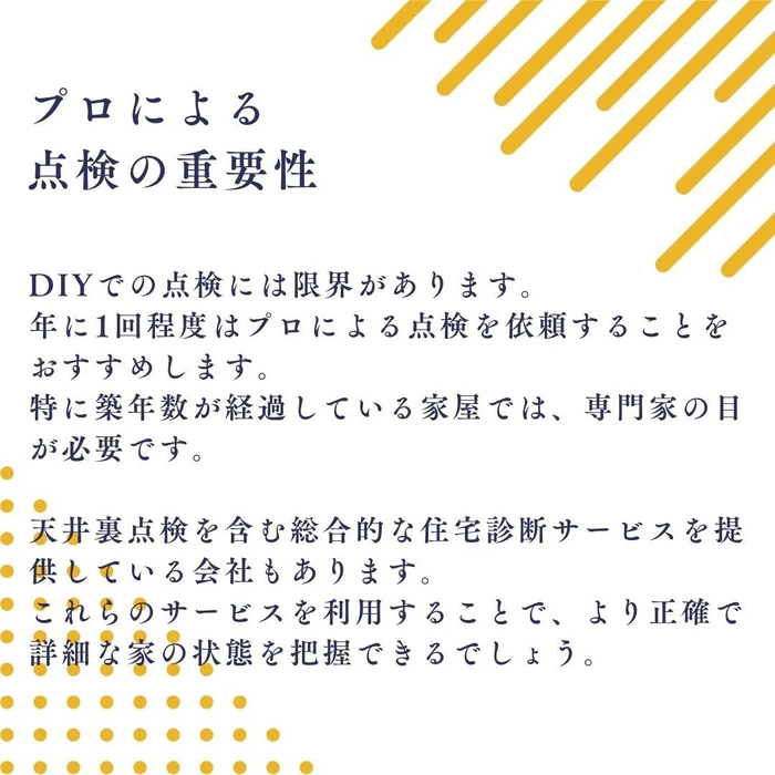 画像406
