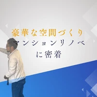 画像408