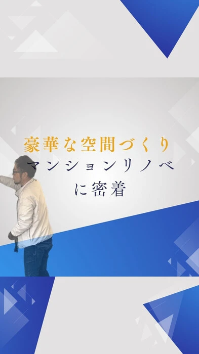 画像408