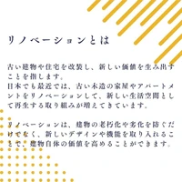 画像411
