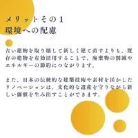 画像412