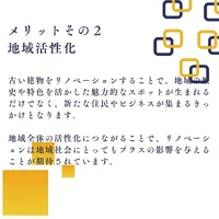 画像413