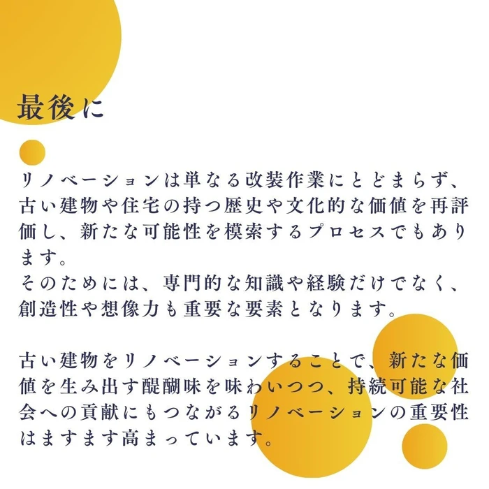 画像414