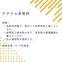 画像419