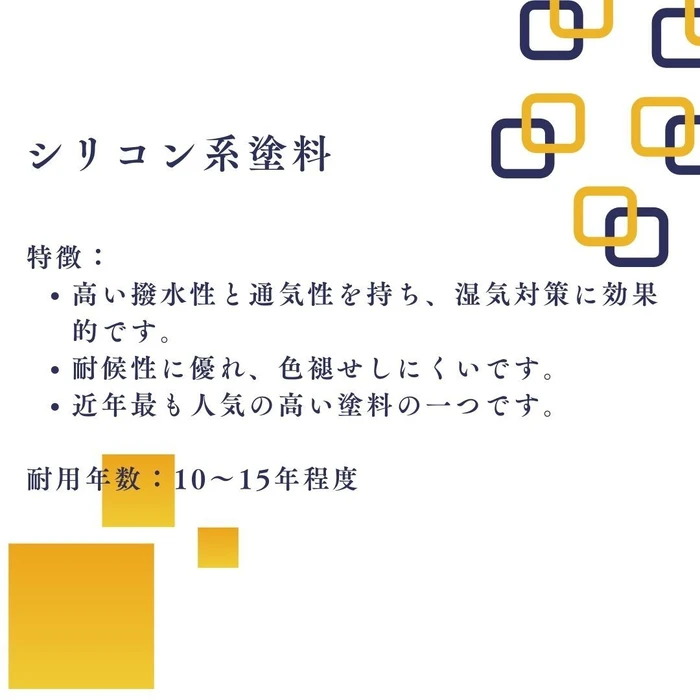 画像421