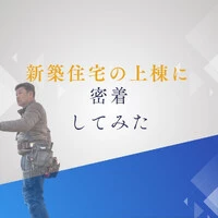 画像425