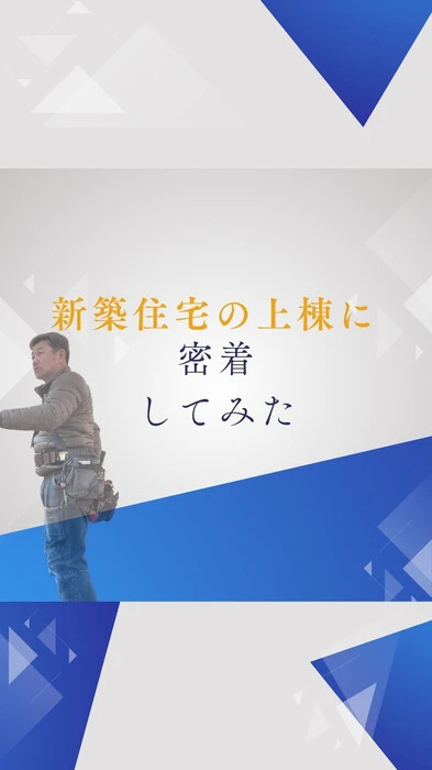 画像425