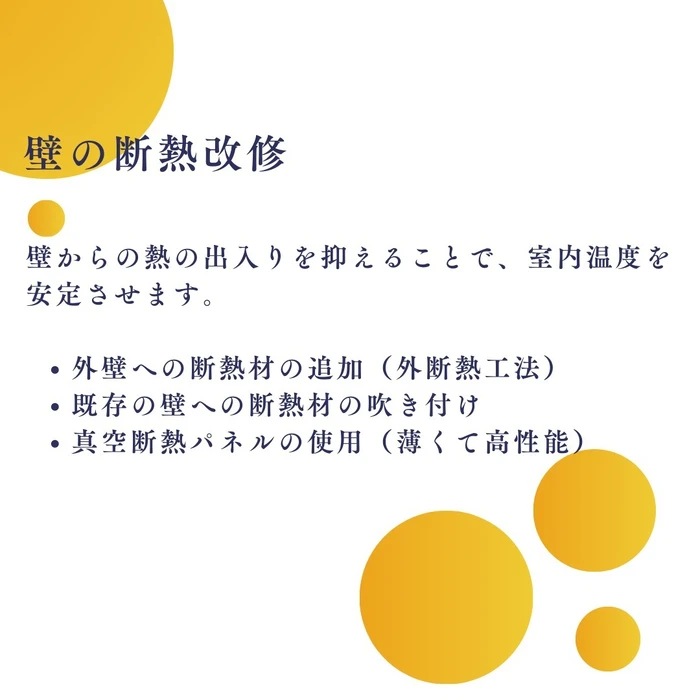 画像429
