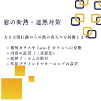 画像430