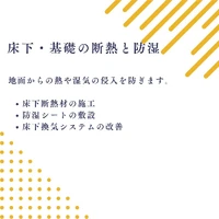 画像432