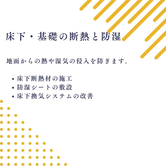 画像432