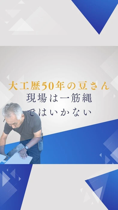 画像434