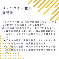 画像437